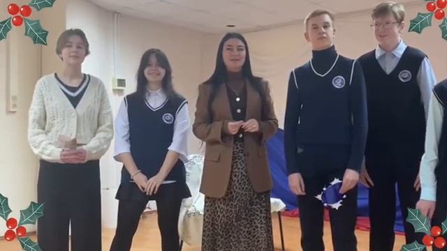 Дружба классами. Московская область. Визитка 8 класса Рузского ГО, МБОУ «Нестеровский лицей»