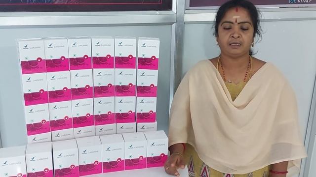 L - Arginine Result. смотреть онлайн