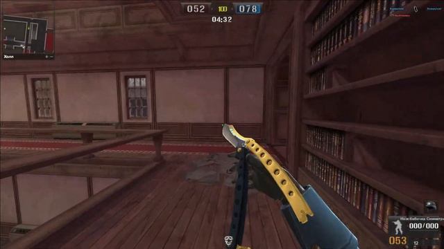 Point Blank. Качаем BattlePass, выполняем ачивки