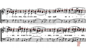 МИЛОСТЬ МИРА✨М.М.ОСОРГИНА✨на Литургии ВАСИЛИЯ ВЕЛИКОГО - Сопрановая партия