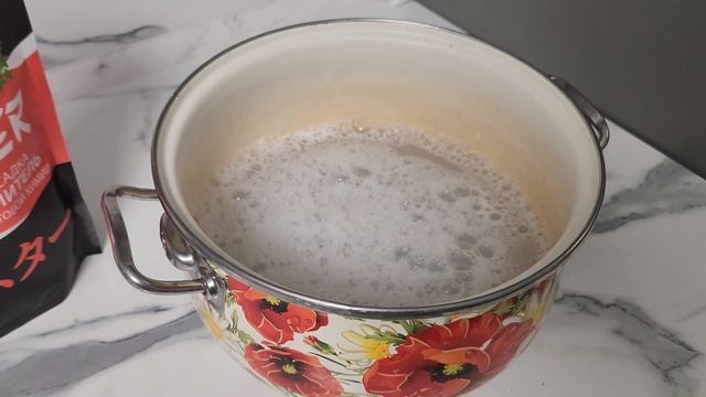 Supra Booster на канале ДОМОХОЗЯЙСКИЕ БУДНИ