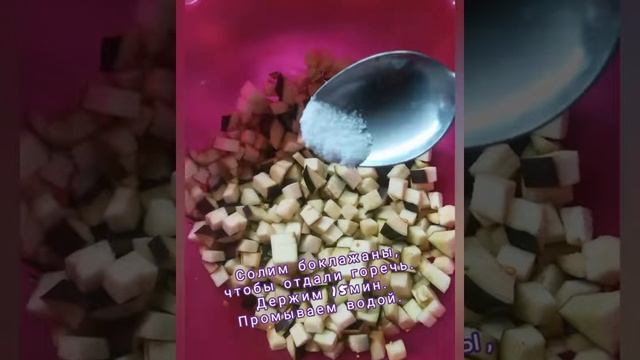 Откусишь пальцы!!! Вкусные спагетти с бакложаном!!! смотреть онлайн