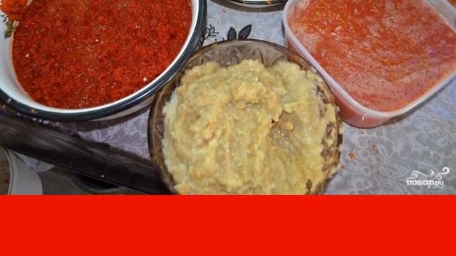 Adjika spicy with apples смотреть онлайн