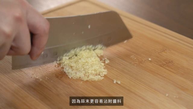 雞腿這樣更美味，懶人做法，只用烤箱做出美味山東燒雞，不油炸也不用蒸