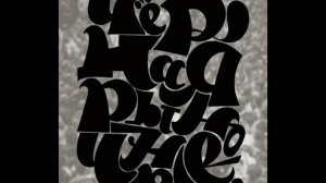 Чёрная Экономика & Рыночные Отношения - Жизнь прекрасна