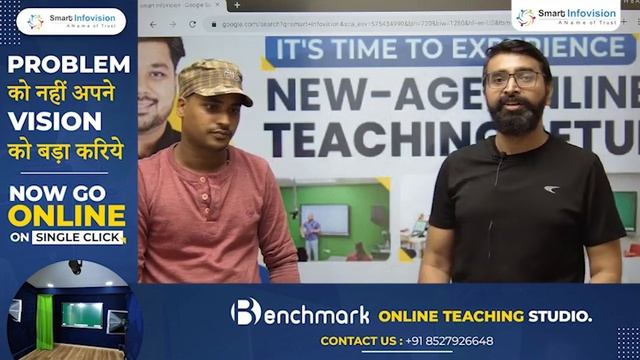 Smart Studio Setup Installed at Delhi, India | Digital Board Feedback | Studio Setup Price смотреть онлайн
