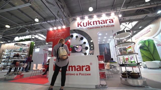 KUKMARA-1920X1080 смотреть онлайн