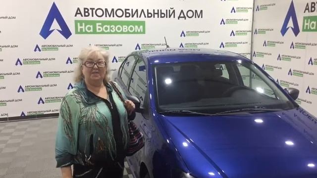 Довольный покупатель оставил отзыв об Автомобильном доме на Базовом! смотреть онлайн