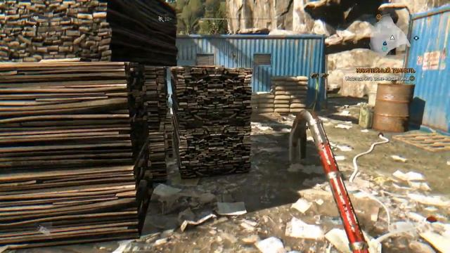 Dying Light прохождение #17 смотреть онлайн
