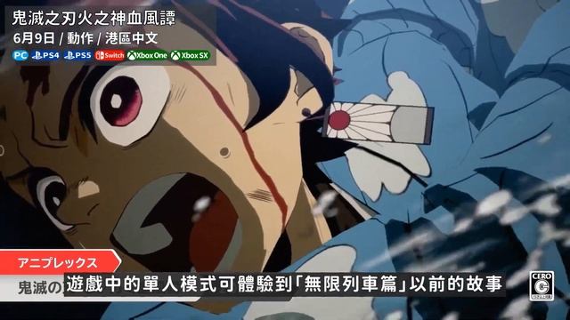 【遊戲超匯報】六分鐘了解2022 Switch 32款最新遊戲情報！Nintendo Direct任天堂直面會全遊戲介紹 發售日程完全攻略(附時間表)！ | Switch遊戲情報《莉音》 смотреть онлайн