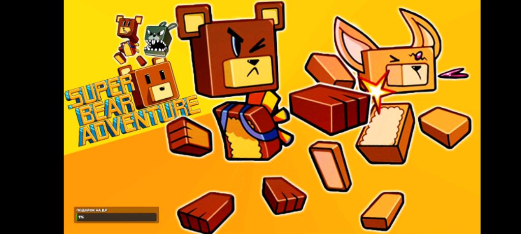 просто стрим смотреть онлайн