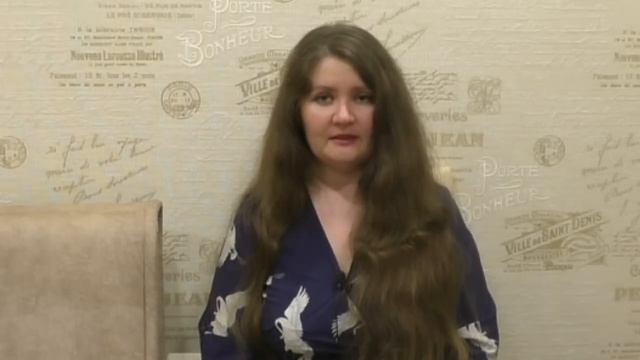 Если вы не видите в людях ничего хорошего. Расширение восприятия с помощью положительных процессов смотреть онлайн