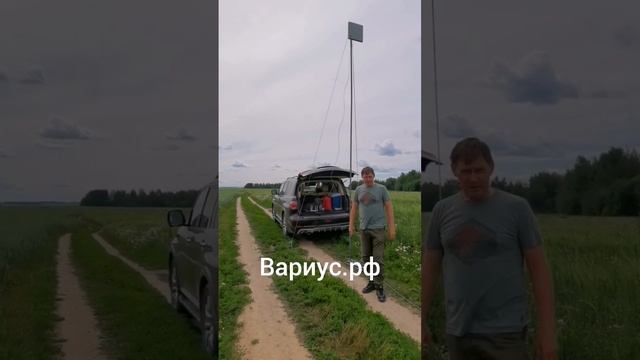 20 км до базовой станции сотовой связи через лес и поля. Антенна VARIUS и модем Vertell смотреть онлайн