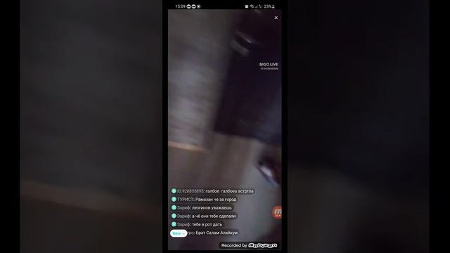 Милана трико кроссовки Душанбе Узбек Россия мигрант Метро Тёплый Стан 2 этаж 453 454 457 павильо смотреть онлайн