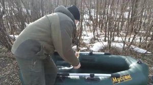 Лодка Муссон R-195. Тюнинг лодки ПВХ. Модернизация одноместной лодки.  Обзор маленькой лодки ПВХ.