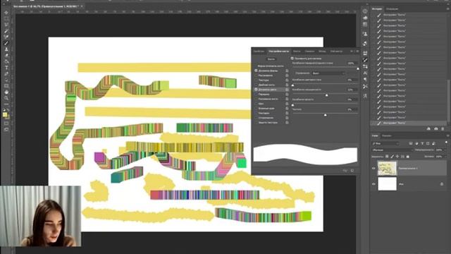 Квадратная кисть Phothoshop