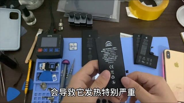 ENG SUB 苹果手机续航下降，换第三方电池发热异常，原装排线电池才是真解 смотреть онлайн