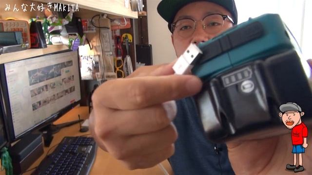 [アウトドア]　便利すぎるUSBアダプター！使い方いろいろ！ смотреть онлайн