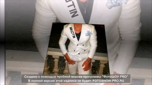 никотин будь со мной смотреть онлайн