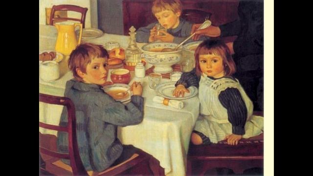 Зинаида Серебрякова "За завтраком" смотреть онлайн