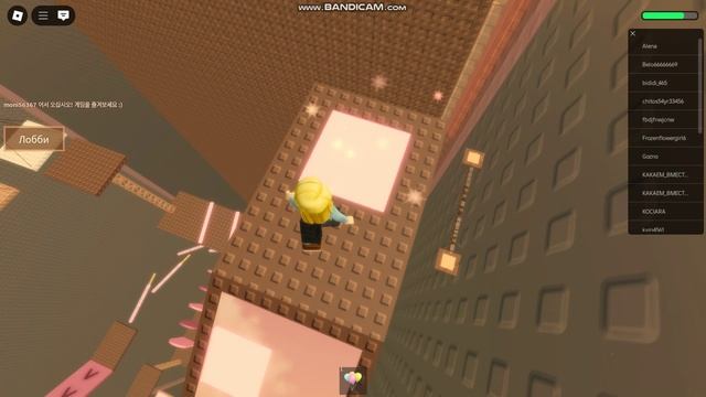 bandicam 2024-12-25 12-30-12-754 смотреть онлайн