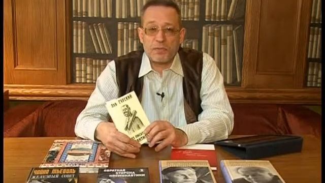 "Сигнальный экземпляр" о Союзе писателей Атлантиды смотреть онлайн