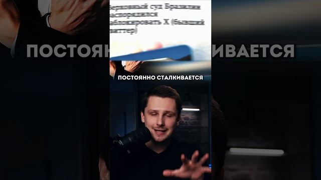 Блокировка ютуб в России смотреть онлайн