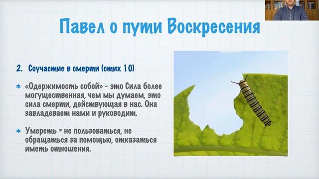 Я хочу одного (26.04.2020) смотреть онлайн