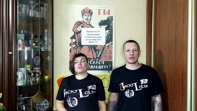 #развалСССР смотреть онлайн