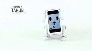 Робот-собака TechPet 88645