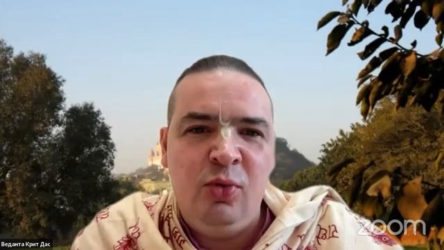 ШБ 3.16.23 Е.М. Веданта-крит пр. смотреть онлайн