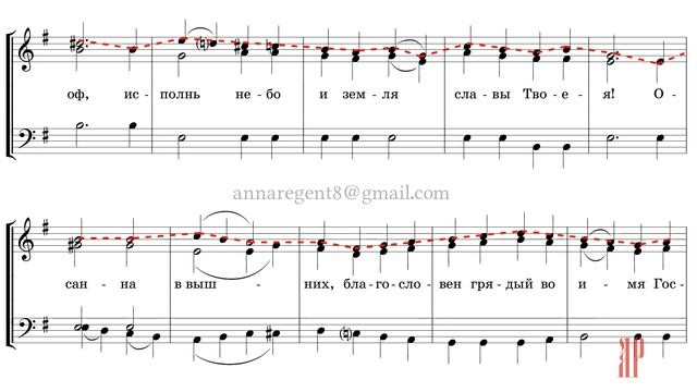 МИЛОСТЬ МИРА Д. Христов - Сопрановая партия