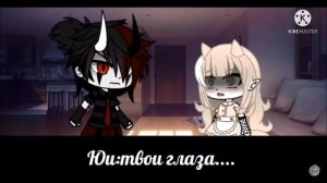 принц вампиров и тихоня школы [ДВУХСЛОЙНАЯ ОЗВУЧКА МИНИ ФИЛЬМА]