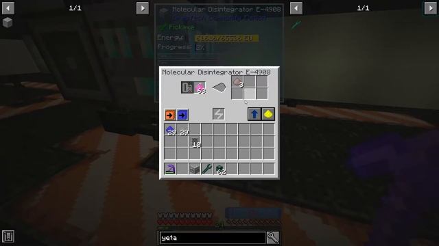 Omnifactory #29 - Tier Four Microminer смотреть онлайн