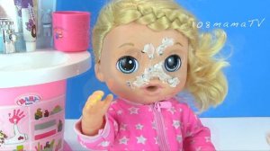 Чёрные Точки, Соня Не Пойдёт к Подруге Мультики Как Мама Играте в Куклы Беби Бон 108мама тв