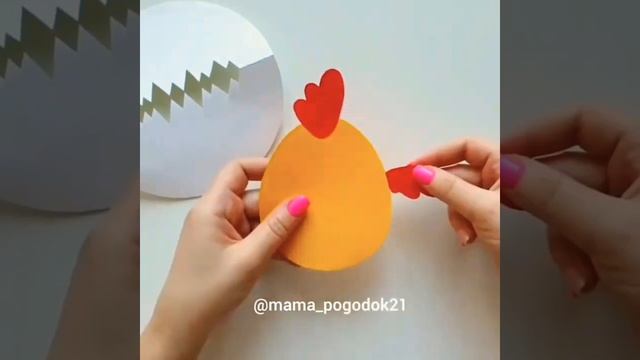 Чип-чип-чип-чип Шөжелерім1🐣🐤🐥🐣🐤🐥 смотреть онлайн