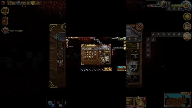 Craft the world (мир 2) / КОПАТЕЛИ! / #shorts