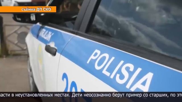 Новости МТРК 18.07.2024