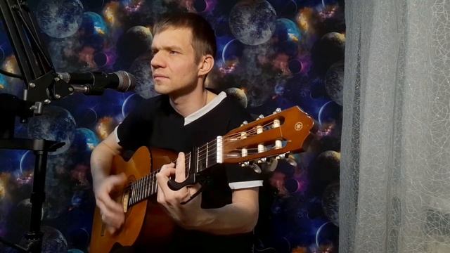 Максим Фадеев - Гугуша. Кавер на гитаре. смотреть онлайн