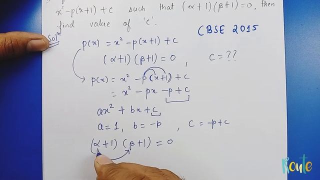 Polynomials class 10 PYQS||If α, β are zeros of polynomial x2–p(x+1)+c such that (α+1)(β+1)=0,then смотреть онлайн