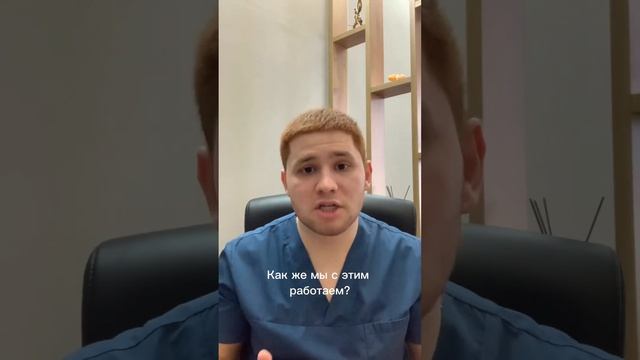 Поделитесь с нами в комментариях, как вы справляетесь с болями во время менструального цикла?👇 смотреть онлайн