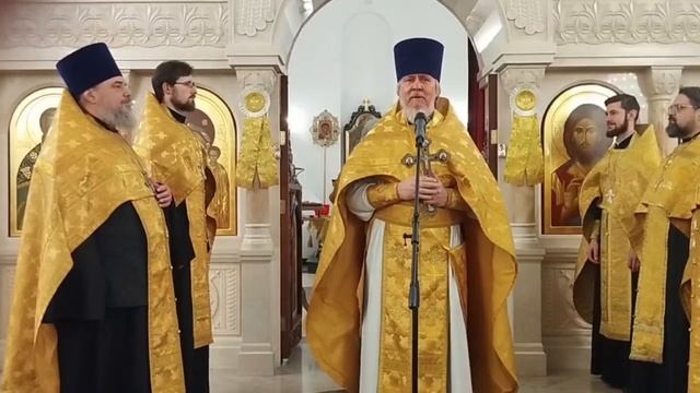 В день памяти свт. Николая , прот. Виктора Сандар поздравили с 26 летием священнической хиротонии. смотреть онлайн