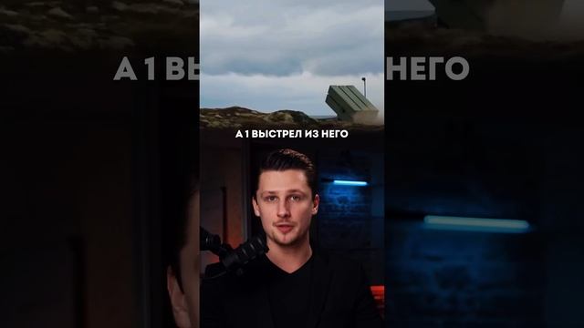 Второй орешник, можно ли его остановить? смотреть онлайн