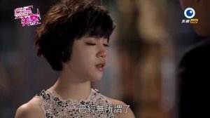 Ты прекрасен 1 сезон 11 серия