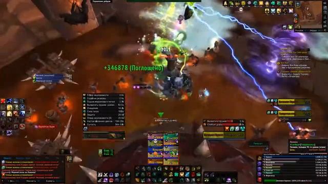 Симбиоз vs Корнкронские Тёмные Шаманы смотреть онлайн