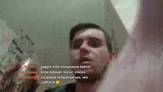 Стрим с милфой смотреть онлайн