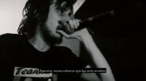 Pouya x Ghostemane - 1000 Rounds [with rus sub]\Перевод