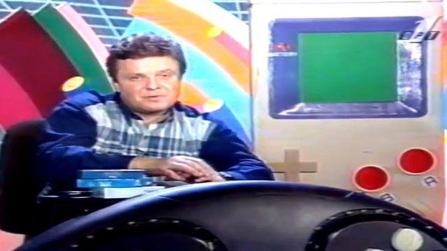 Денди Новая Реальность телеканал ОРТ, 24 выпуск 24 ноября 1995 смотреть онлайн