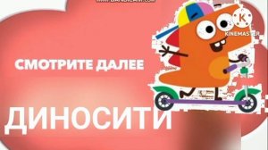 tiji анонс привет далее 2018