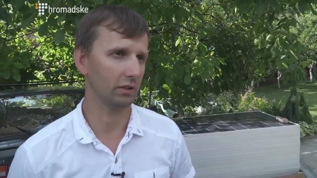 Громадське ТВ солнечные электростанции смотреть онлайн